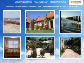 Гостиница Vakantiewoning 